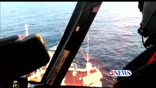 Coast Guard Searching for Missing Man off the Coast of Port Aransas ...